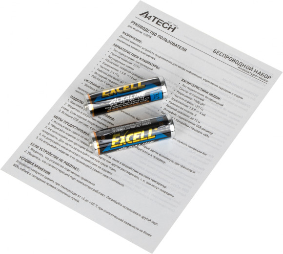 Клавиатура + мышь A4Tech V-Track 4200N клав:черный мышь:черный USB беспроводная Multimedia Клавиатура + мышь A4Tech V-Track 4200N клав:черный мышь:черный USB беспроводная Multimedia