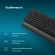 Клавиатура + мышь Оклик S290W клав:черный мышь:черный USB беспроводная Multimedia (351701) Клавиатура + мышь Оклик S290W клав:черный мышь:черный USB беспроводная Multimedia (351701)