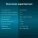 Клавиатура + мышь Оклик S290W клав:черный мышь:черный USB беспроводная Multimedia (351701) Клавиатура + мышь Оклик S290W клав:черный мышь:черный USB беспроводная Multimedia (351701)