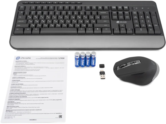 Клавиатура + мышь Оклик S290W клав:черный мышь:черный USB беспроводная Multimedia (351701) Клавиатура + мышь Оклик S290W клав:черный мышь:черный USB беспроводная Multimedia (351701)