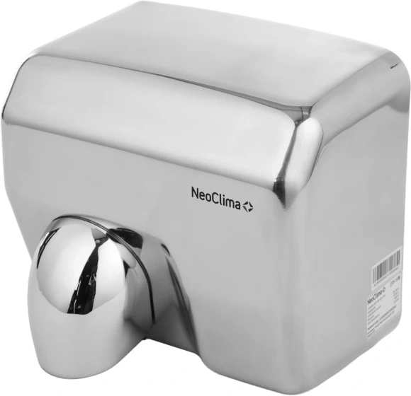 Сушильная машина Bosch Serie 6 WQG24101BY пан.англ. кл.энер.:D макс.загр.:9кг белый