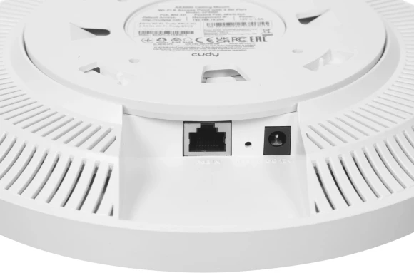 Точка доступа Cudy AP3000 AX3000 10/100/1000/2500BASE-T белый