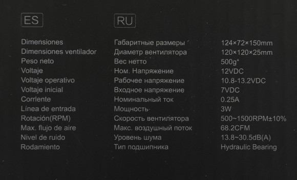 Устройство охлаждения(кулер) ID-Cooling SE-214-XT ARGB Soc-AM5/AM4/1200/1700/1851 черный 4-pin 16-29dB Al+Cu 180W 810gr Ret (SE-214-XT ARGB)