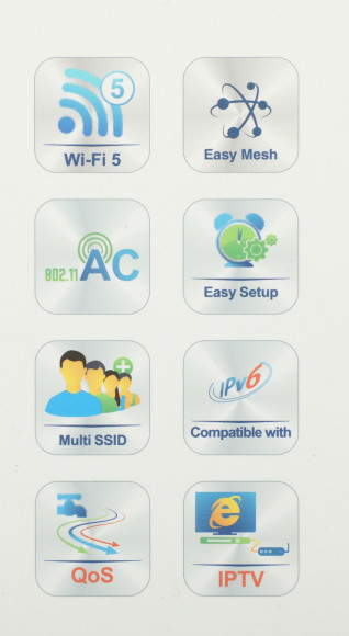 Роутер беспроводной Netis N2 AC1200 10/100/1000BASE-TX черный Роутер беспроводной Netis N2 AC1200 10/100/1000BASE-TX черный