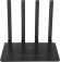 Роутер беспроводной Netis N2 AC1200 10/100/1000BASE-TX черный Роутер беспроводной Netis N2 AC1200 10/100/1000BASE-TX черный