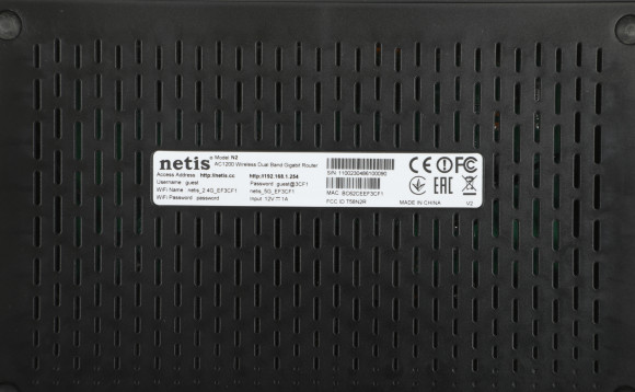 Роутер беспроводной Netis N2 AC1200 10/100/1000BASE-TX черный Роутер беспроводной Netis N2 AC1200 10/100/1000BASE-TX черный