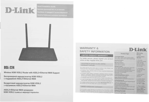 Роутер беспроводной D-Link DSL-224 N300 10/100BASE-TX черный Роутер беспроводной D-Link DSL-224 N300 10/100BASE-TX черный