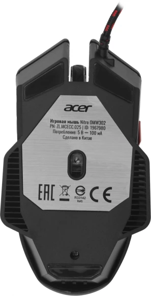 Мышь Acer Nitro OMW302 черный оптическая 7200dpi USB 7but (ZL.MCECC.025)