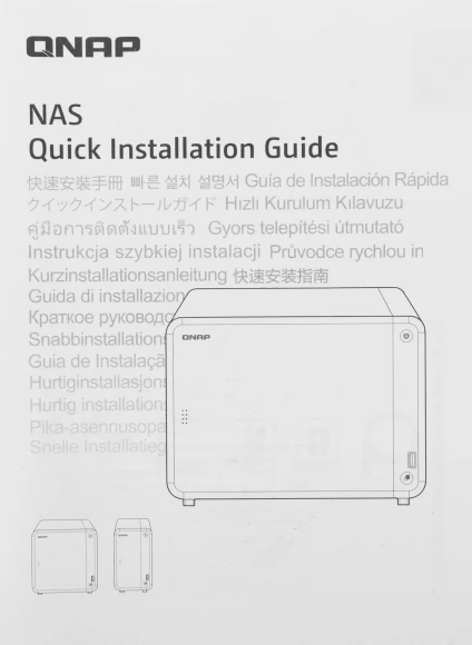 Сетевое хранилище NAS Qnap Original TS-462-4G 4-bay настольный Celeron N4505