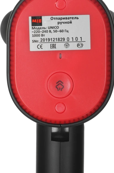 Отпариватель ручной Mie Unico 1000Вт черный Отпариватель ручной Mie Unico 1000Вт черный