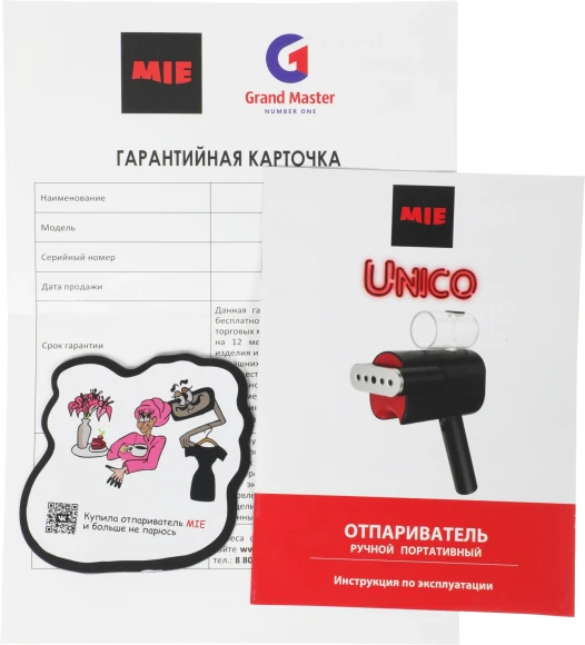 Отпариватель ручной Mie Unico 1000Вт черный Отпариватель ручной Mie Unico 1000Вт черный