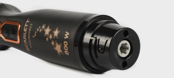 Блендер погружной Scarlett Золотая коллекция SC-HB42M45 800Вт черный/золотистый