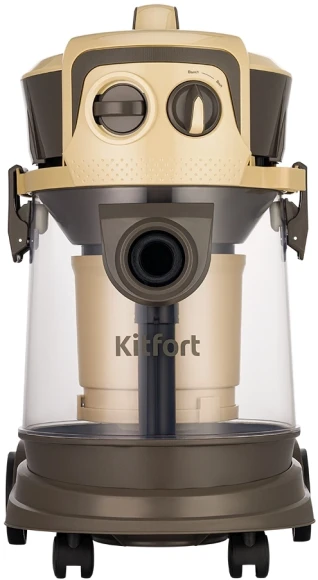 Пылесос Kitfort КТ-5192 1000Вт золотистый/черный