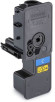 Картридж лазерный Kyocera TK-5240C 1T02R7CNL0 голубой (3000стр.) для Kyocera P5026cdn/cdw M5526cdn/cdw Картридж лазерный Kyocera TK-5240C 1T02R7CNL0 голубой (3000стр.) для Kyocera P5026cdn/cdw M5526cdn/cdw