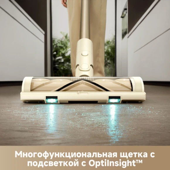 Пылесос ручной Trouver S3 Detect Aqua 350Вт золотистый/серый Пылесос ручной Trouver S3 Detect Aqua 350Вт золотистый/серый