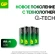 Батарея GP Ultra Plus Alkaline 15AUPA21-2CRSB4 AA (4шт) блистер Батарея GP Ultra Plus Alkaline 15AUPA21-2CRSB4 AA (4шт) блистер