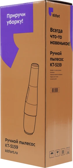 Пылесос ручной Kitfort КТ-5159 70Вт белый/черный Пылесос ручной Kitfort КТ-5159 70Вт белый/черный