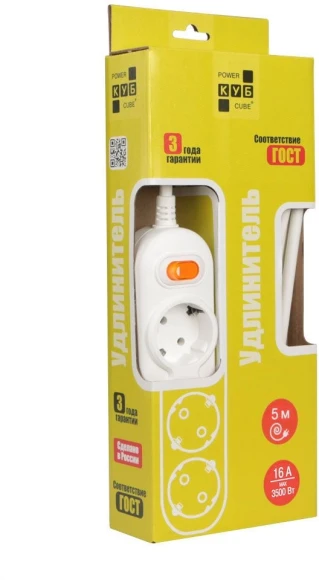 Сетевой удлинитель Powercube PC-1-5M 5м (3 розетки) белый (коробка)