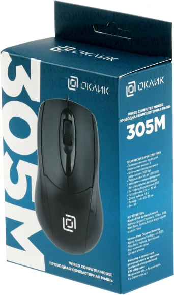 Мышь Оклик 305M черный оптическая 1000dpi USB 3but (412850) Мышь Оклик 305M черный оптическая 1000dpi USB 3but (412850)