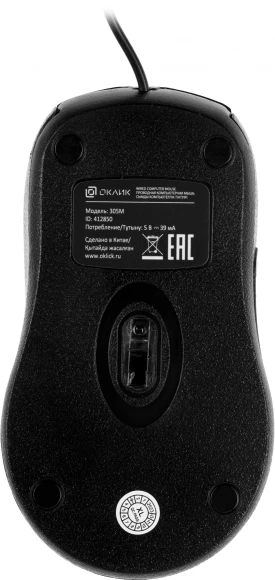 Мышь Оклик 305M черный оптическая 1000dpi USB 3but (412850) Мышь Оклик 305M черный оптическая 1000dpi USB 3but (412850)