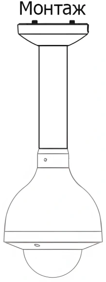 Кронштейн Dahua DH-PFB300C