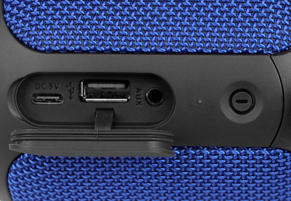 Колонка порт. Ural ТТ М3+ мини синий 16W 2.0 BT/3.5Jack 10м 2500mAh (УРАЛ ТТ М3+ МИНИ У) Колонка порт. Ural ТТ М3+ мини синий 16W 2.0 BT/3.5Jack 10м 2500mAh (УРАЛ ТТ М3+ МИНИ У)