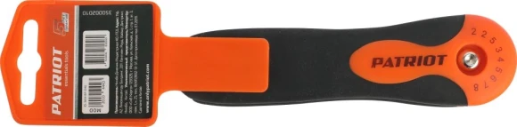Набор ключей Patriot SKH-8F (350002010)