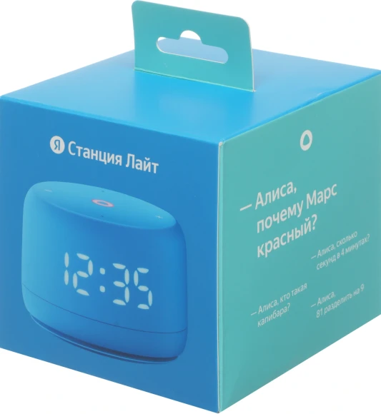 Умная колонка Yandex Станция Лайт 2 Алиса синий 6W 1.0 BT/Wi-Fi 10м (YNDX-00026BLU)