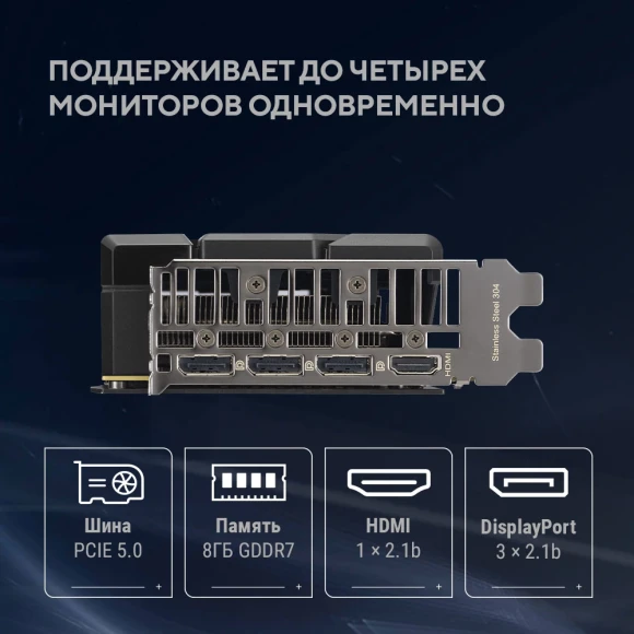 Видеокарта Asus PCI-E 5.0 DUAL-RTX5060TI-O8G NVIDIA GeForce RTX 5060TI 8Gb 128bit GDDR7 2602/28000 HDMIx1 DPx3 HDCP Ret Видеокарта Asus PCI-E 5.0 DUAL-RTX5060TI-O8G NVIDIA GeForce RTX 5060TI 8Gb 128bit GDDR7 2602/28000 HDMIx1 DPx3 HDCP Ret