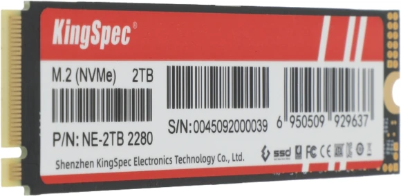 Накопитель SSD Kingspec PCIe 3.0 x4 2TB NE-2TB M.2 2280