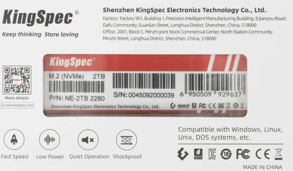 Накопитель SSD Kingspec PCIe 3.0 x4 2TB NE-2TB M.2 2280