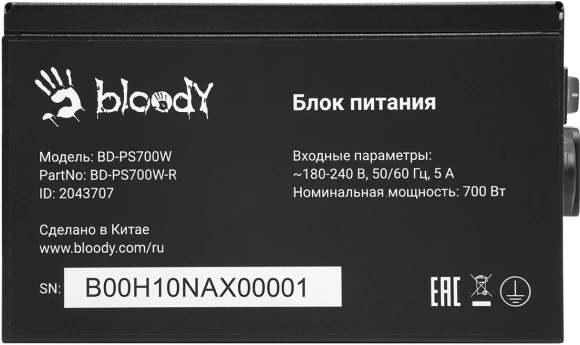 Блок питания Bloody ATX 700W BD-PS700W 80 PLUS WHITE (20+4pin) APFC 120mm fan color LED 6xSATA RTL Блок питания Bloody ATX 700W BD-PS700W 80 PLUS WHITE (20+4pin) APFC 120mm fan color LED 6xSATA RTL