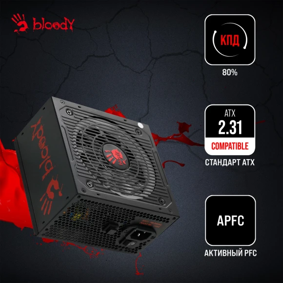 Блок питания Bloody ATX 700W BD-PS700W 80 PLUS WHITE (20+4pin) APFC 120mm fan color LED 6xSATA RTL Блок питания Bloody ATX 700W BD-PS700W 80 PLUS WHITE (20+4pin) APFC 120mm fan color LED 6xSATA RTL