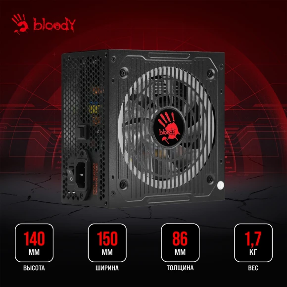 Блок питания Bloody ATX 700W BD-PS700W 80 PLUS WHITE (20+4pin) APFC 120mm fan color LED 6xSATA RTL Блок питания Bloody ATX 700W BD-PS700W 80 PLUS WHITE (20+4pin) APFC 120mm fan color LED 6xSATA RTL