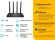Роутер беспроводной TP-Link Archer C6U AC1200 10/100/1000BASE-TX черный Роутер беспроводной TP-Link Archer C6U AC1200 10/100/1000BASE-TX черный