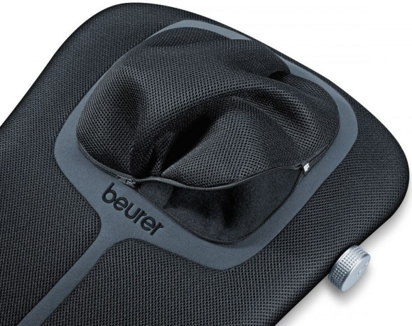 Массажная накидка Beurer MG254 300Вт черный (649.46) Массажная накидка Beurer MG254 300Вт черный (649.46)