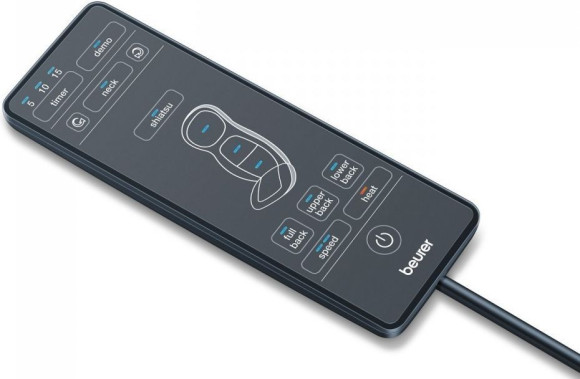 Массажная накидка Beurer MG254 300Вт черный (649.46) Массажная накидка Beurer MG254 300Вт черный (649.46)