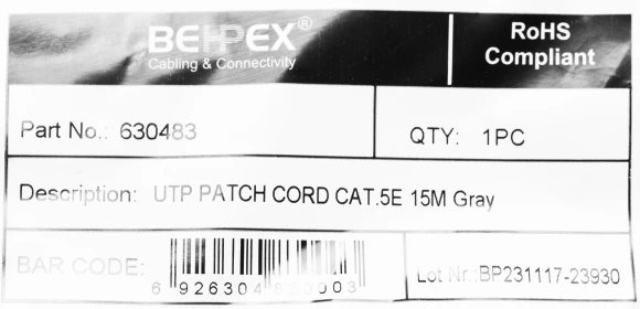 Патч-корд cat.5E stranded molded 15м RJ-45 (m)-RJ-45 (m) (упак.:1шт) Патч-корд cat.5E stranded molded 15м RJ-45 (m)-RJ-45 (m) (упак.:1шт)