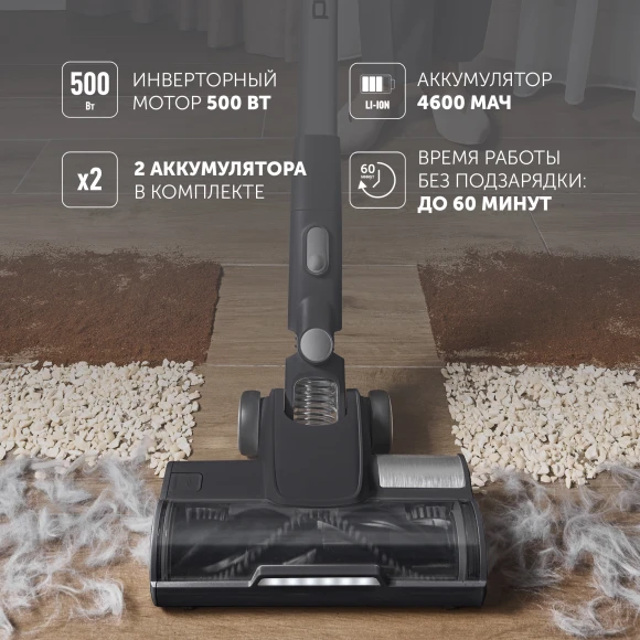 Пылесос Polaris PVCW 8090 500Вт серый