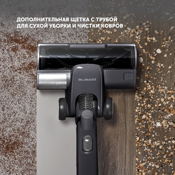 Пылесос Polaris PVCW 8090 500Вт серый