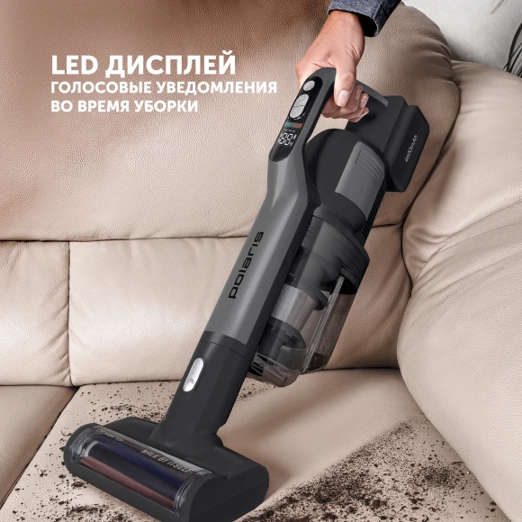 Пылесос Polaris PVCW 8090 500Вт серый
