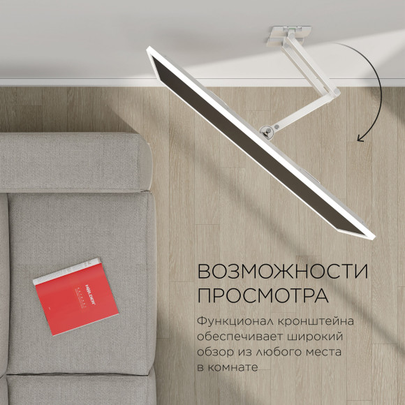 Кронштейн для телевизора Holder LCD-5566-W белый 32"-55" макс.45кг настенный поворотно-выдвижной и наклонный Кронштейн для телевизора Holder LCD-5566-W белый 32"-55" макс.45кг настенный поворотно-выдвижной и наклонный