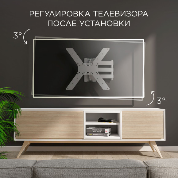 Кронштейн для телевизора Holder LCD-5566-W белый 32"-55" макс.45кг настенный поворотно-выдвижной и наклонный Кронштейн для телевизора Holder LCD-5566-W белый 32"-55" макс.45кг настенный поворотно-выдвижной и наклонный