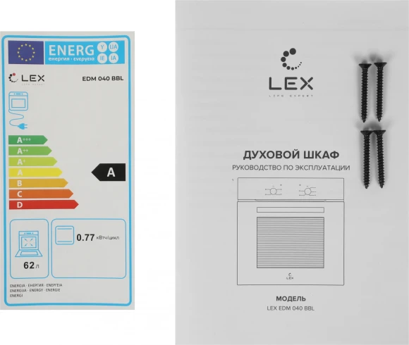 Духовой шкаф Электрический Lex EDM 040 BBL черный Духовой шкаф Электрический Lex EDM 040 BBL черный