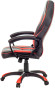 Кресло игровое A4Tech Bloody GC-350 черный/красный экокожа крестов. пластик черный