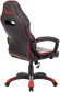 Кресло игровое A4Tech Bloody GC-350 черный/красный экокожа крестов. пластик черный