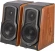Колонки Edifier S1000MKII 2.0 коричневый 120Вт BT
