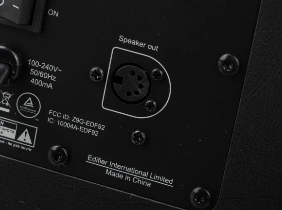 Колонки Edifier S1000MKII 2.0 коричневый 120Вт BT