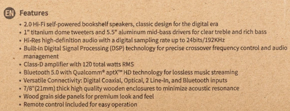 Колонки Edifier S1000MKII 2.0 коричневый 120Вт BT