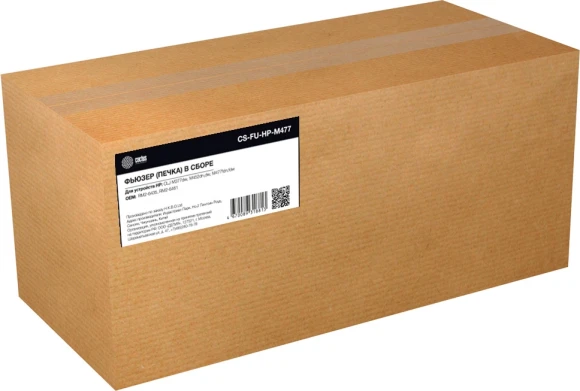 Печка в сборе Cactus CS-FU-HP-M477 (RM2-6435/RM2-6461) (восстановленная) для HP CLJ M377/M452/M477 100000стр.